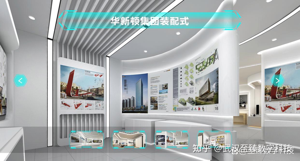 优秀展览展厅设计案例-不可错过 - 知乎