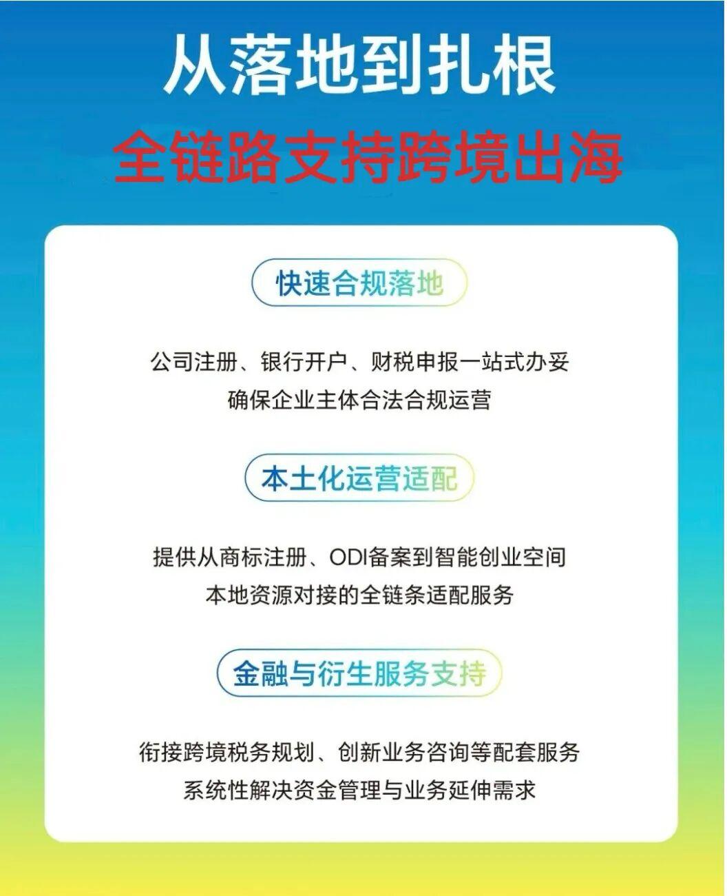 香港公司离岸收入豁免：优势解析、申请条件及全流程 - 知乎