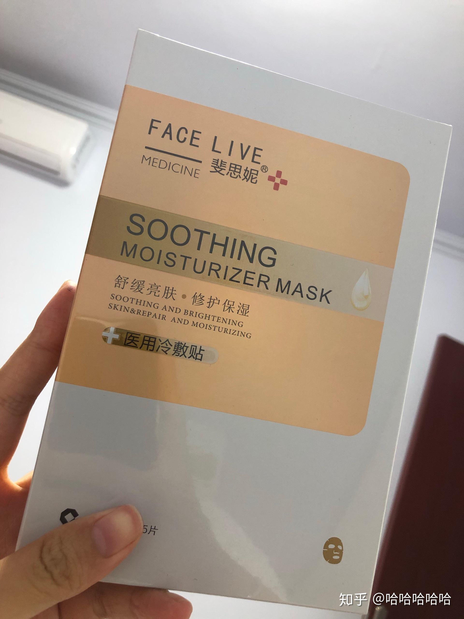 斐思妮黄膜 - 知乎