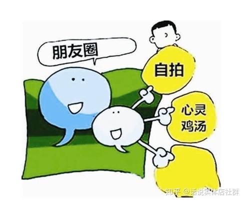 李书国社群营销赚钱实操227天架构一个10万自媒体品牌矩阵上