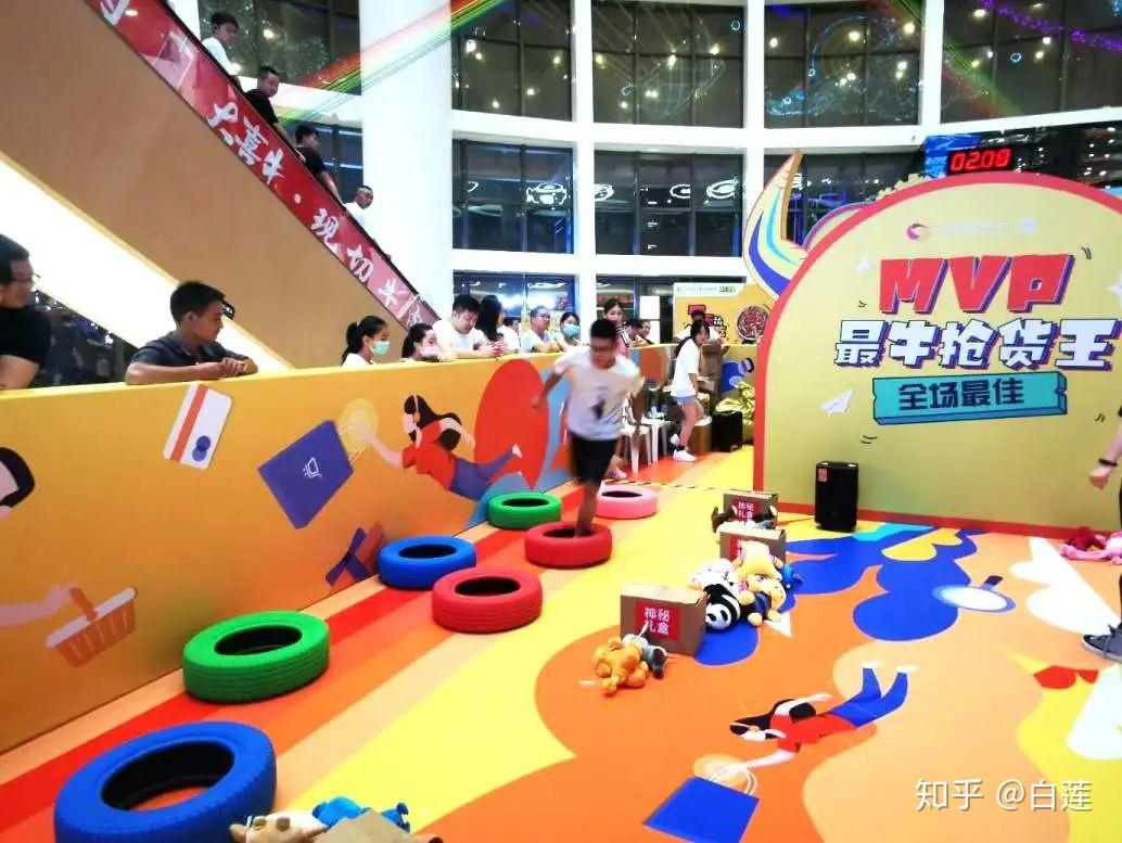 疯抢屋为何成为购物中心的活动新宠