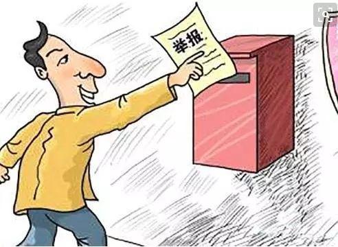 廣東省水利廳:對河長履職實行生態環境損害責任終身追究制