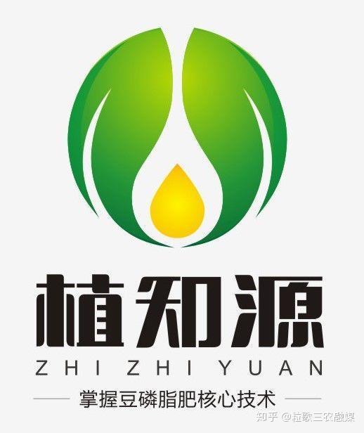 植知源豆磷脂肥 豆磷脂 做肥料有啥好处 知乎