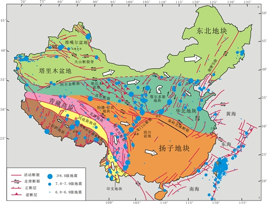 太行山地震带图片