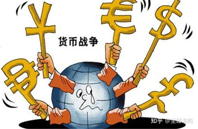 全球通货膨胀来袭货币贬值普通人如何才能保住自己的钱袋子