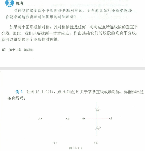 v2-817d6f63bb6ada7de54b1237efc6133b_r.jpg