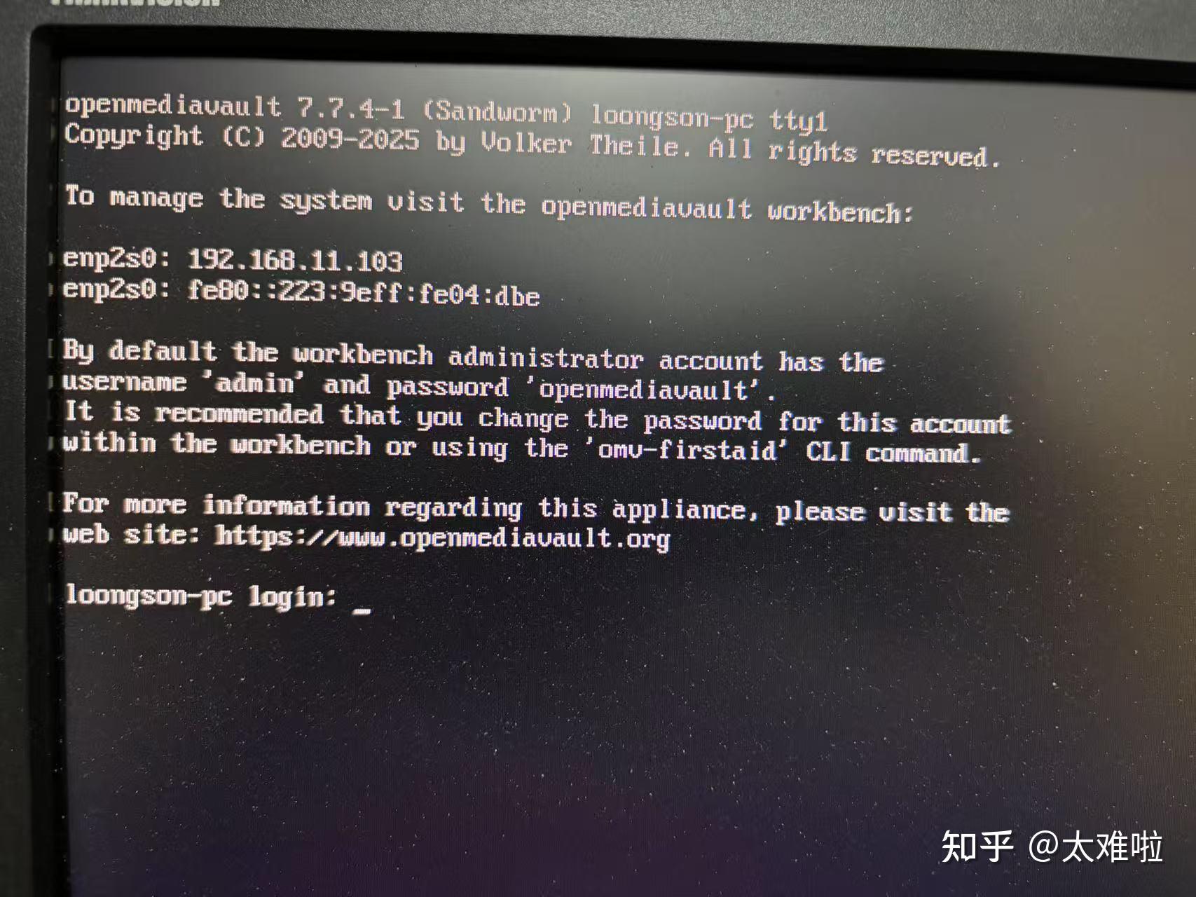 nuxt 3 + https devserver (https: localhost:3000 )... 龙芯3A3000移植OMV的坑 - 知乎