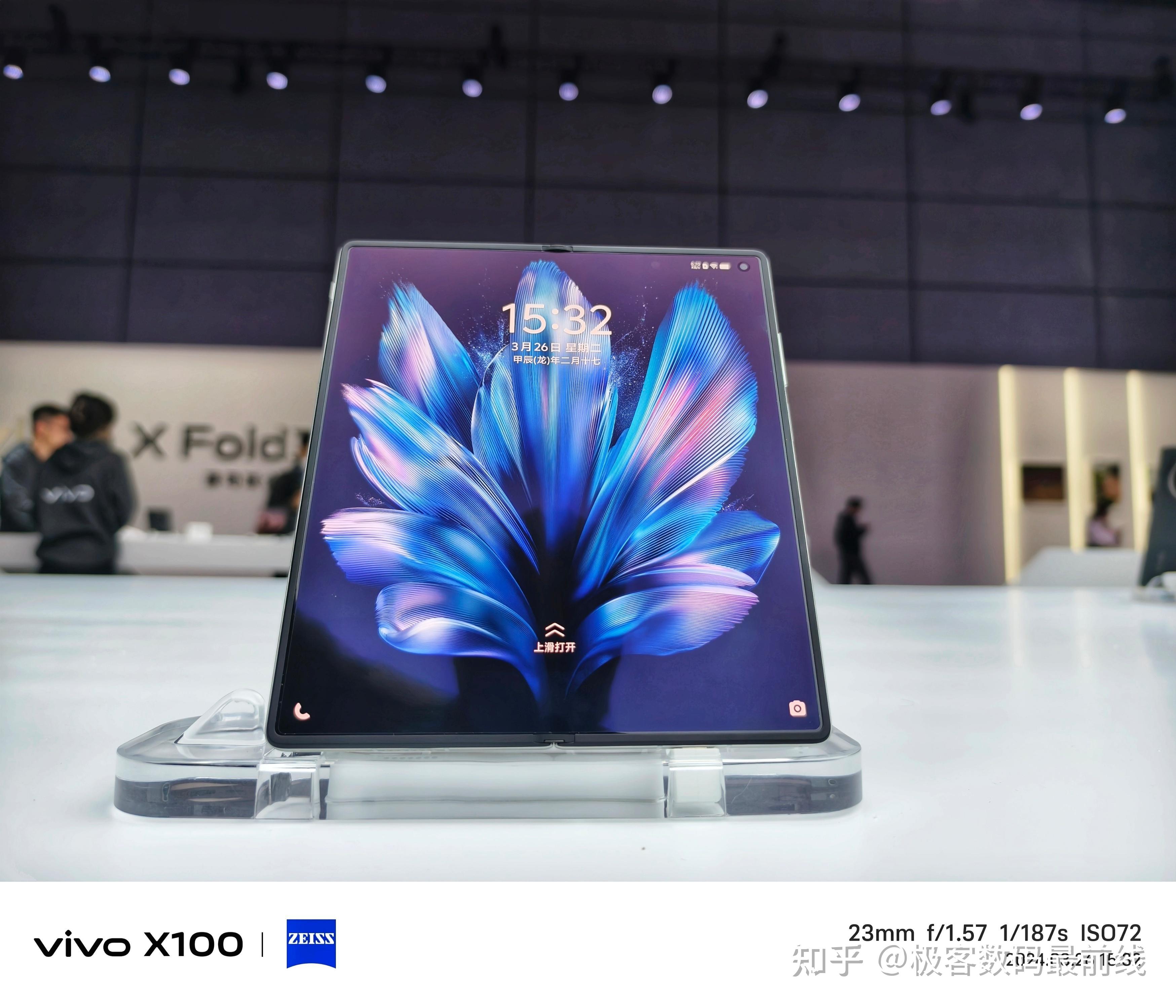 解决折叠屏手机九大问题还得看vivo