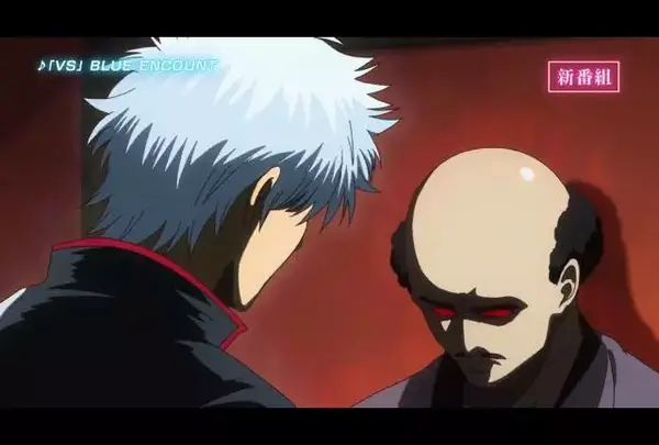 用什么姿势看银魂10月回归的走光篇呢 知乎