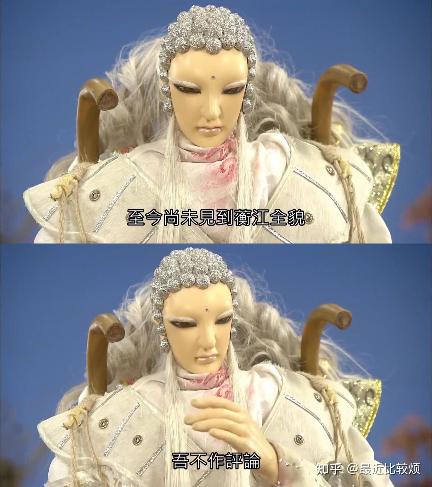 魔道祖师》《天官赐福》抄袭融梗霹雳部分扒皮，墨香铜臭微博看剧截图