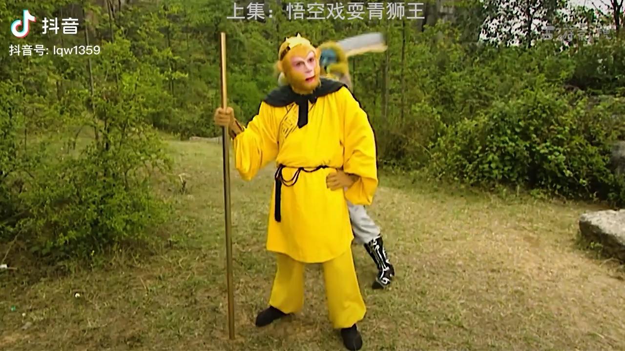 猴王出世,这个讲的是西游记的故事吧