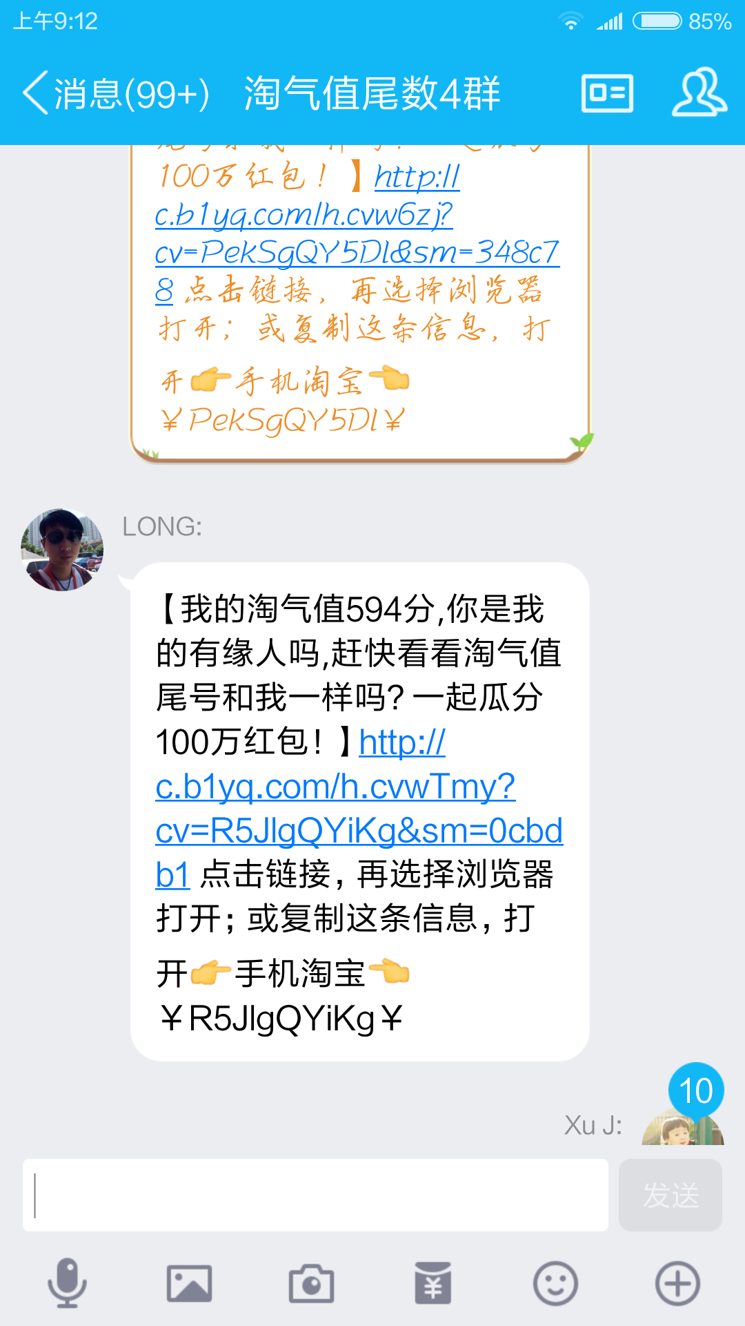 v2-818277bbfedcf6c150e770f05c9d9f8b_r.png