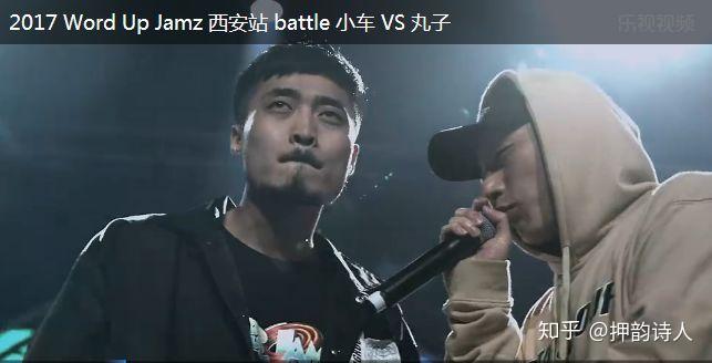 小车dirtytwinz中帅气的东北小伙nous中的battle狂人