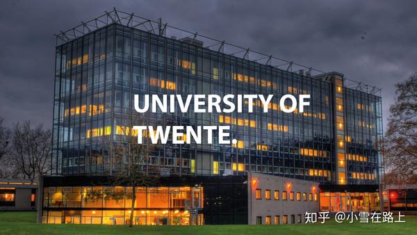 base特温特大学,最年轻的国立研究型大学