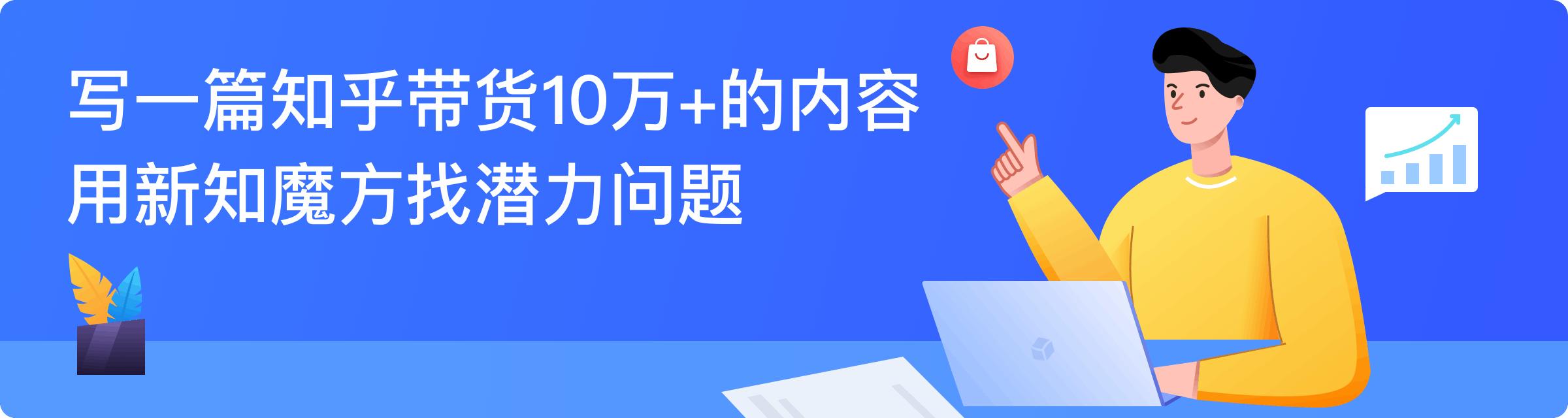 寫文章能賺錢嗎寫好了文章想投稿應該投哪裡