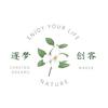 看完 寻梦环游记 的观后感是什么 知乎 看完 寻梦环游记 的观后感是什么 知乎
