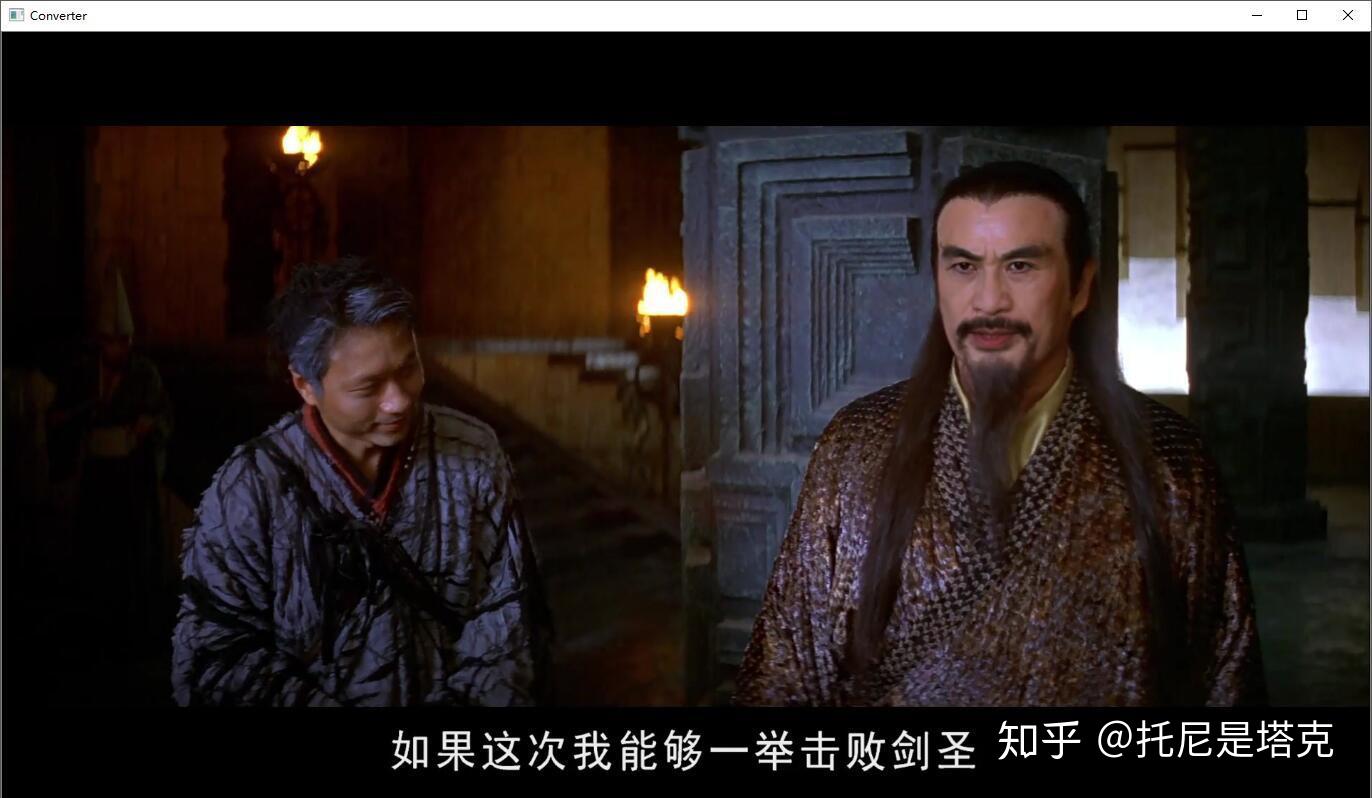 就呈现了上图中的效果,徐老师已经从一个《风云》中的龙套(貌似叫剑痴