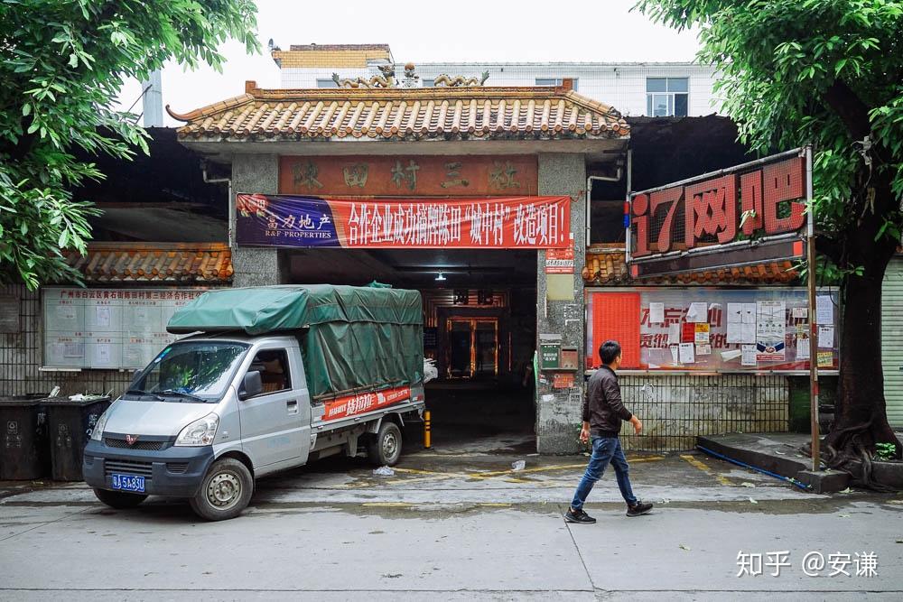 扫街摄影实录广州陈田村2019拆迁在即汽配人的乌托邦二十万组豪车往后