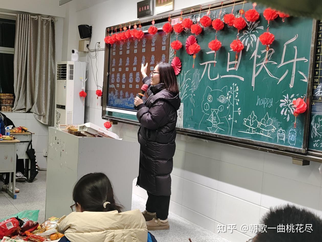 滁州儒林外国语学校欢声笑语丨咱们班级庆元旦迎新年就是这么嗨！ - 知乎