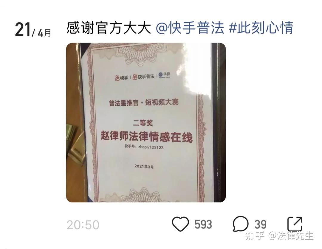 乡镇配送如何起步_急聘乡镇配送员_乡镇配送小程序