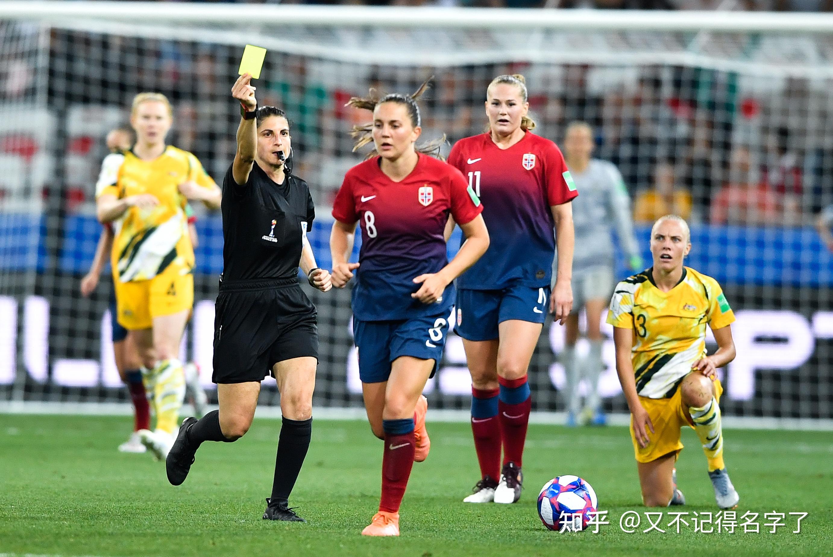 女世界杯：瑞士女 VS 挪威女，剧情分析！ - 知乎