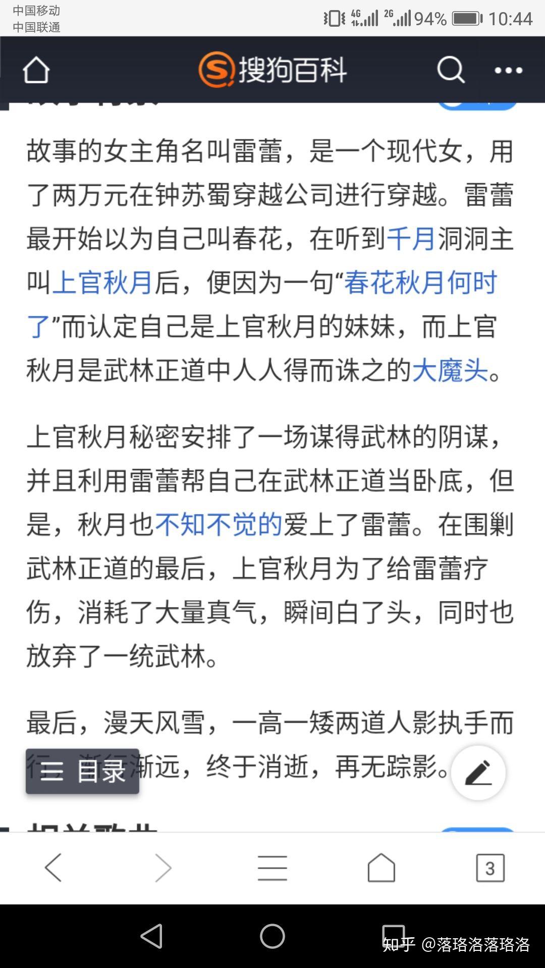 v2-818fdbf1d79262ef59f5a8ee76930bcb_r.jpg