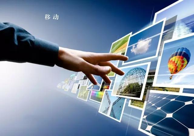 互联网＋时代？未来的企业将会是什么样的？ - 知乎