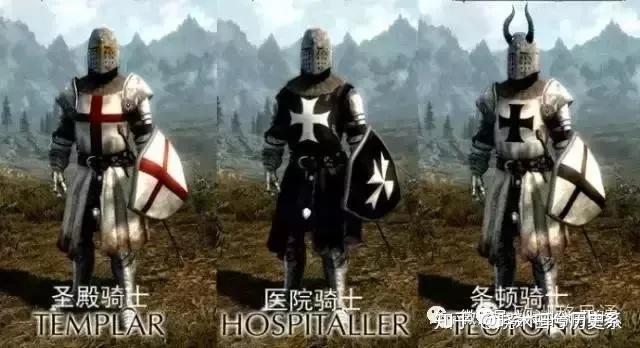 条顿骑士团 - 知乎