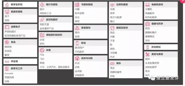 购物支付淘宝方式有哪些_淘宝购物支付方式有哪些_购物支付淘宝方式有哪几种