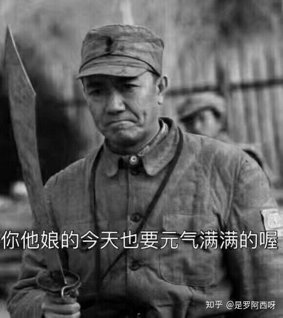 对于不到30天就高考的高三党还有什么可以抢