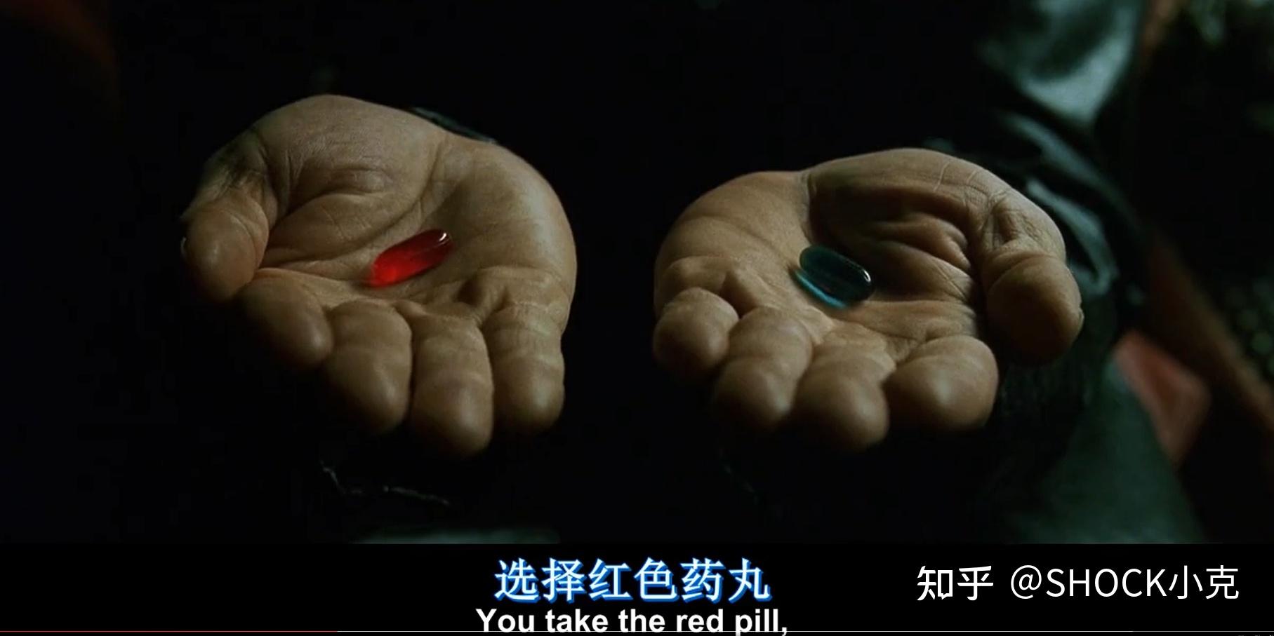 以下就是《黑客帝国》电影里有关红丸觉醒的片段:在《黑客帝国》中,反