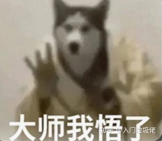 一槽传三代,Intel明年再推14代酷睿翻新版,回归DDR4