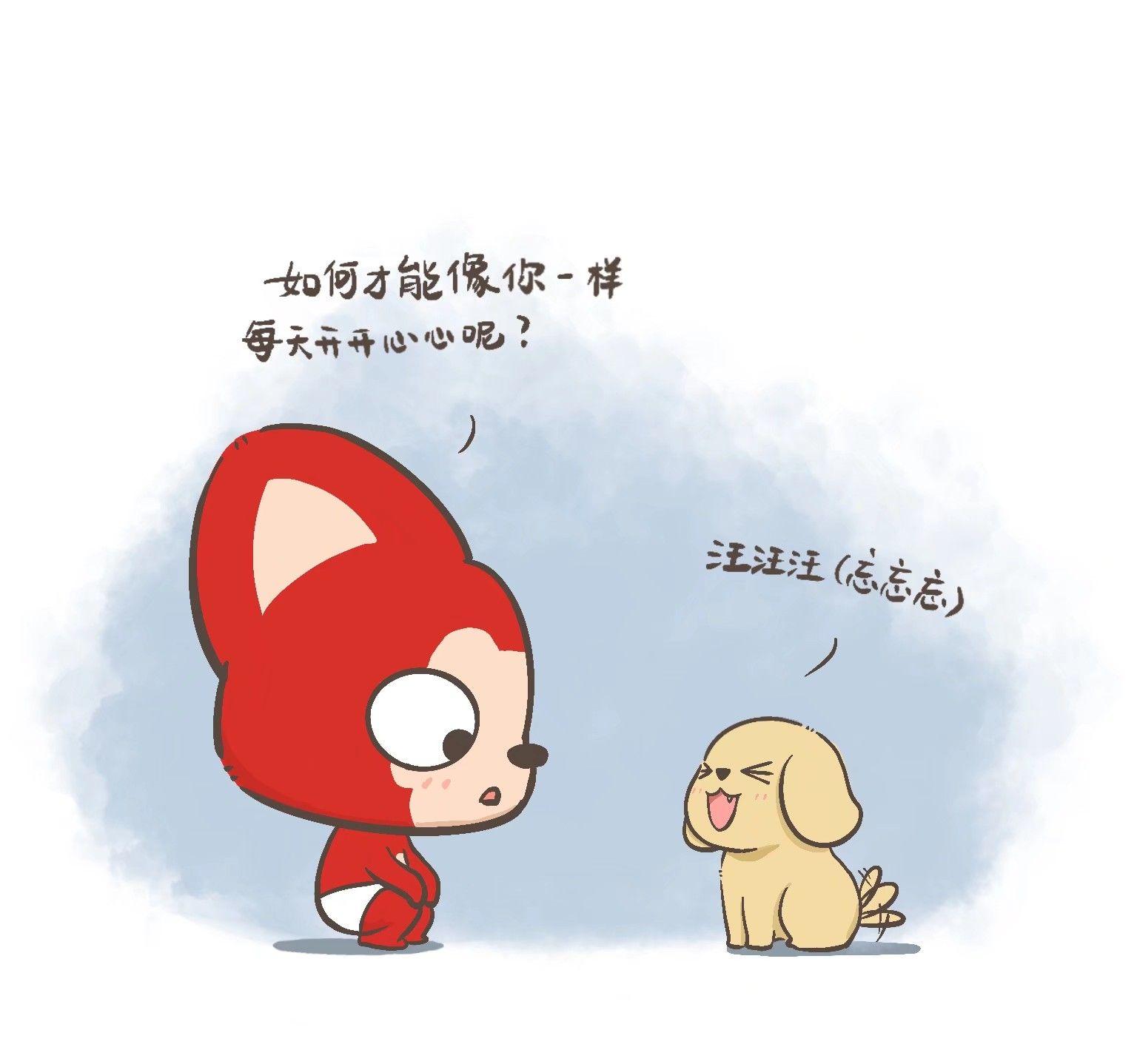 should give up,失败并不代表你应该放弃it does mean you must try