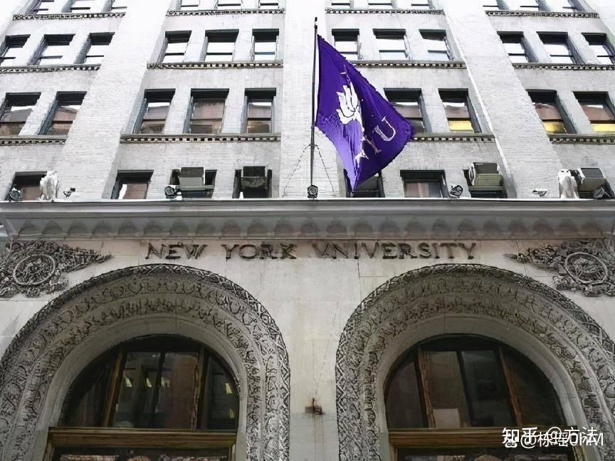 纽约大学世界排名，相当于国内的什么大学？