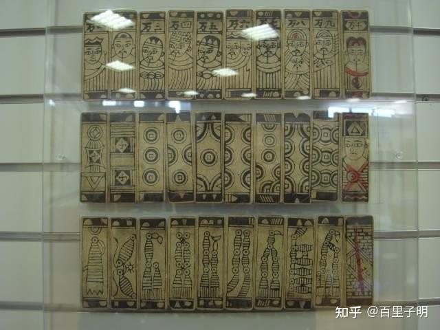 【日麻翻译】现代麻雀之路 41-45 - 知乎