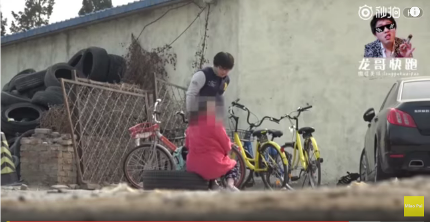 如何看待龙哥快跑的视频《给共享单车上私锁的