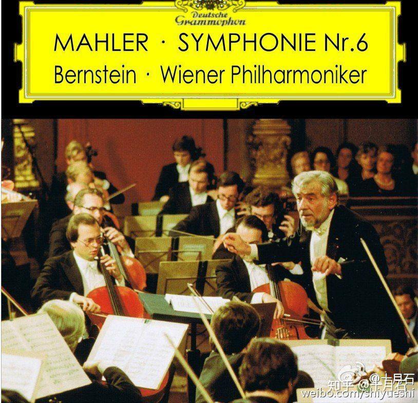 悲剧的书写漫谈马勒第六交响曲及版本比较