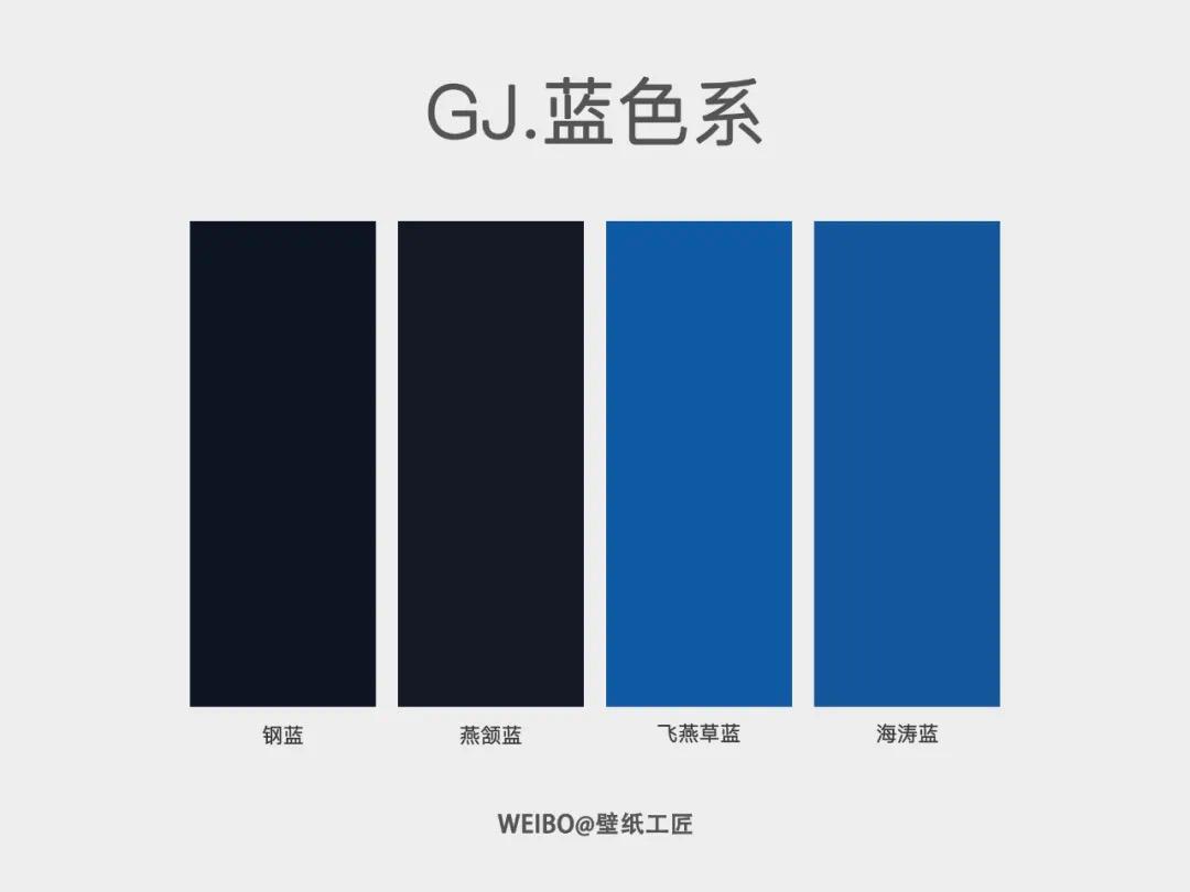  gj 4k 02 
