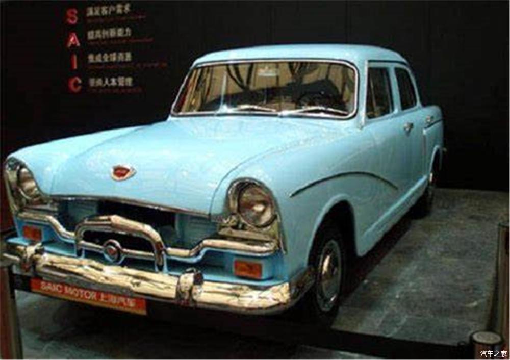 凤凰牌小轿车的命运虽然坎坷,但凤凰牌小轿车的诞生