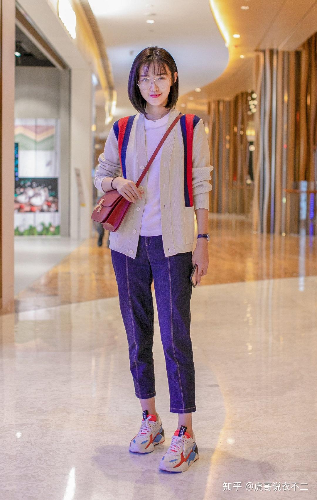 一,针织衫 裤子