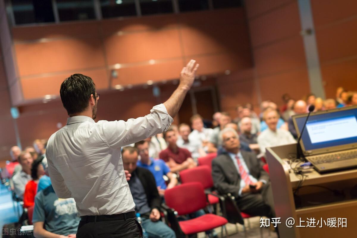 演讲三绝掌握这3个方法让你也可以成为舞台上的王者