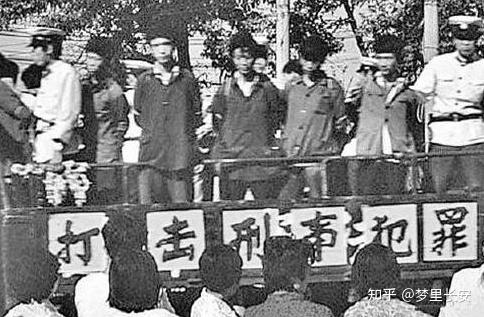 19年胡贤华流氓罪 胡贤华死刑 80年代女流氓被判死刑