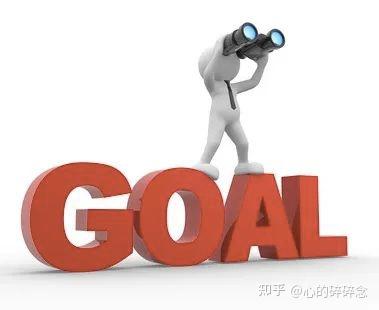 把达成目标当成唯一目标开始，就注定了痛苦和可悲的人生！ - 知乎