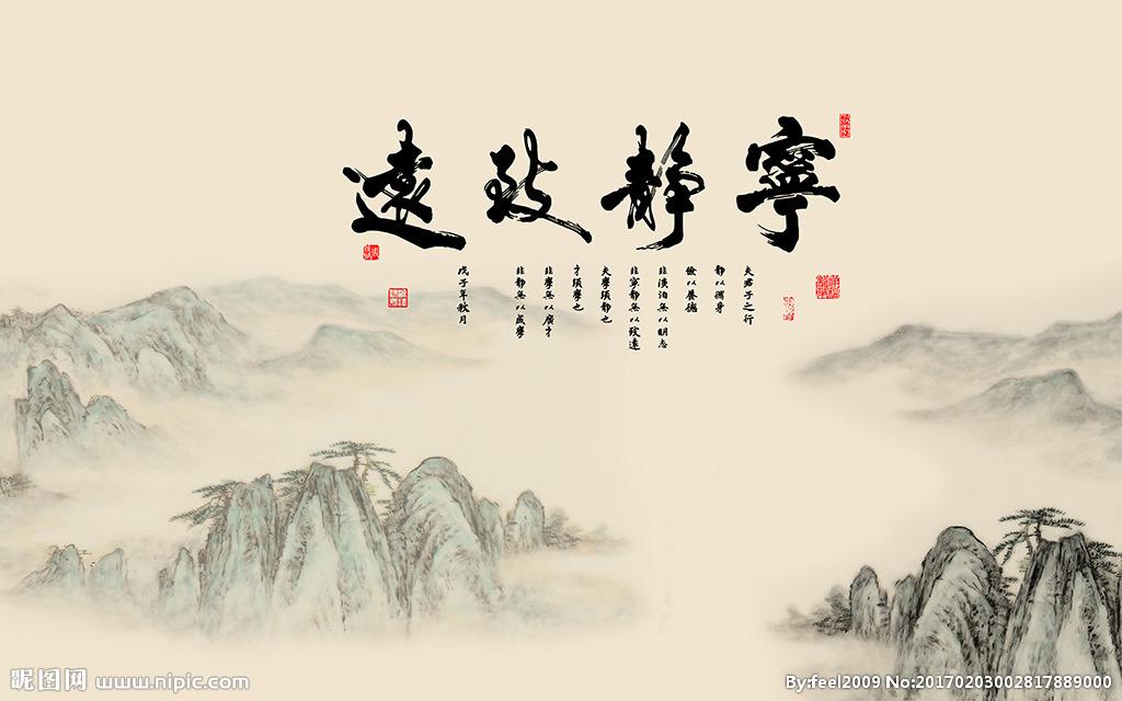 生而为人何惧风雨