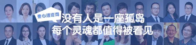 真正的自我实现,不是做一个好人,而是成为一个完整的人 - 知乎