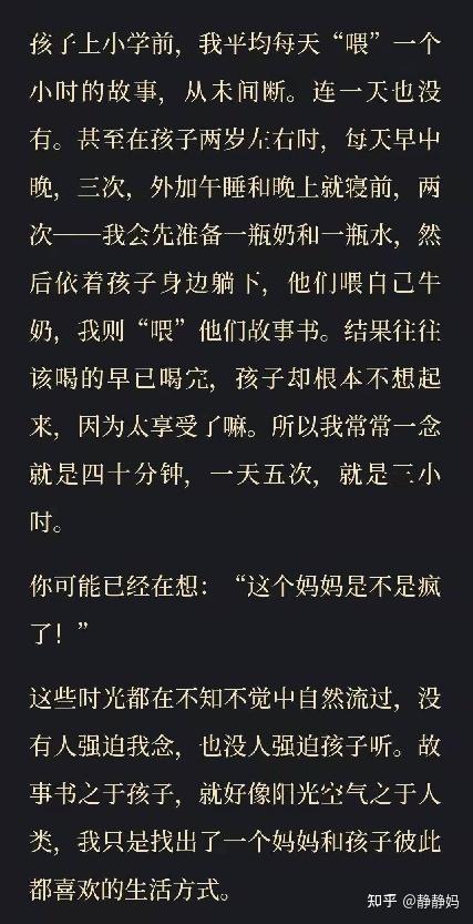 v2-81c45edb404e9b6ff1dfdb746880ab43_r.jpg