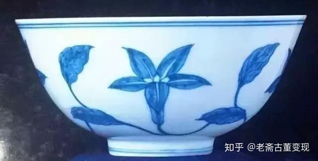 一只青花小碗的波折传奇——从30元到1.41亿- 知乎