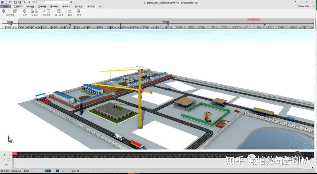 BIM视界 | 施工方案编写过程中的BIM应用 - 知乎