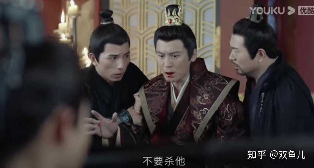 山河令温周关系解析之三十晋王会子舒