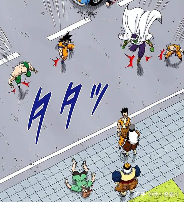 80后人气漫画《七龙珠》人造人19号为什么是格罗博士的最高杰作? - 知乎